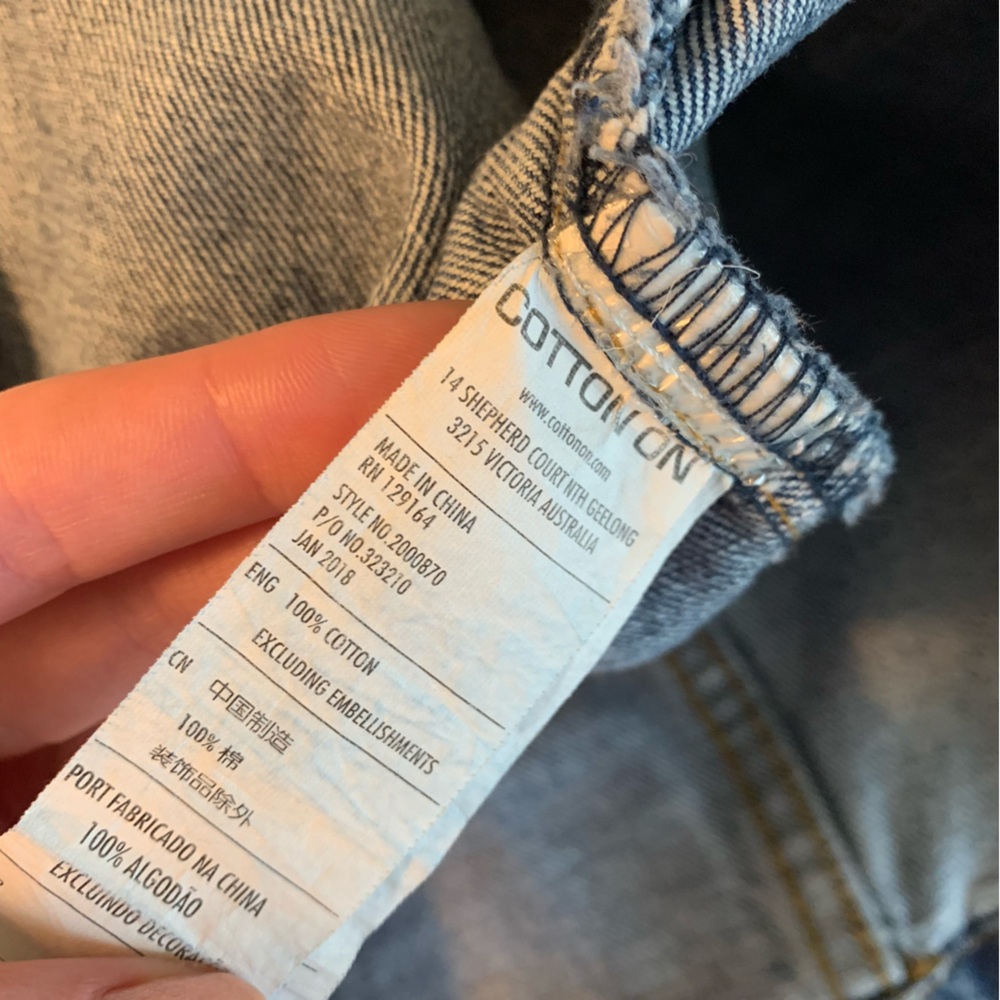 High Rise Denim Mini Skirt - Picture 5 of 5